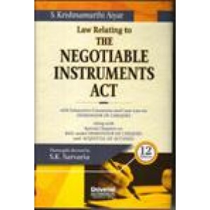 Universal's S. Krishnamurthi Aiyar's Law Relating to The Negotiable Instruments Act, 1881 Revised by  S. K. Sarvaria